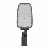 65W LED gatvės šviestuvas...