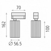 Akcentinis šviestuvas į...