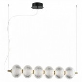 23W LED pakabinamas...