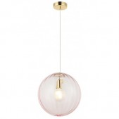 Pakabinamas šviestuvas...