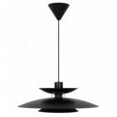 Pakabinamas šviestuvas...