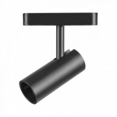 11W LED akcentinis...