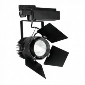 33W LED šviestuvas į 3...