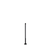 12W LED pastatomas lauko...