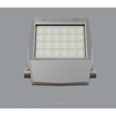 100W LED prožektorius...