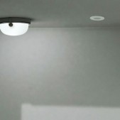 Įleidžiamas COB PIR judesio...