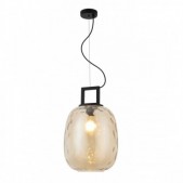 Pakabinamas šviestuvas...