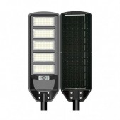 18W LED gatvės šviestuvas...