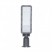 50W LED gatvės šviestuvas,...