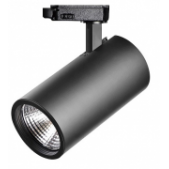 43W LED šviestuvas į bėgelį...