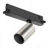 11,5W LED akcentinis...