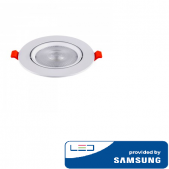 20W LED įleidžiamas...