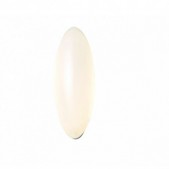 8W LED sieninis šviestuvas...