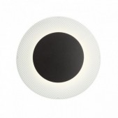 14W LED sieninis šviestuvas...