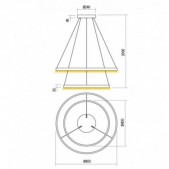 82W LED pakabinamas...