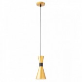 Pakabinamas šviestuvas...