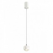 12W LED pakabinamas...