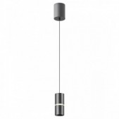 12W LED pakabinamas...