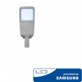 200W gatvės šviestuvas...