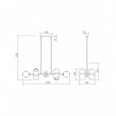 Pakabinamas šviestuvas...