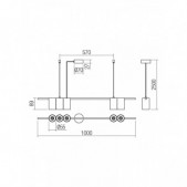 Pakabinamas šviestuvas...