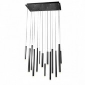 56W LED pakabinamas...