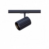 Šviestuvas DELPHI, GU10,...