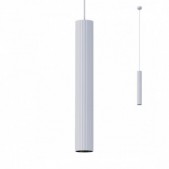 Pakabinamas šviestuvas...