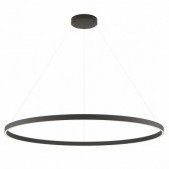 75W LED pakabinamas...