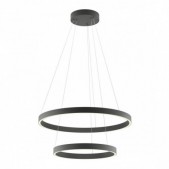 62W LED pakabinamas...