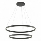 82W LED pakabinamas...