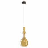 Pakabinamas šviestuvas...