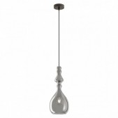 Pakabinamas šviestuvas...