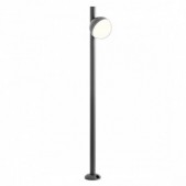 12W LED pastatomas lauko...