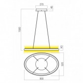 80W LED pakabinamas...