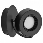 5,5W LED paviršinis...