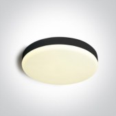 26W LED vidaus/lauko...