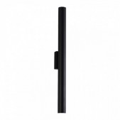 10W LED sieninis fasado...