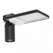 50W LED gatvės šviestuvas...