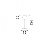 2,5W LED įkraunamas stalo...