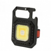 Daugiafunkcis LED šviestuvėlis