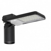 15W LED gatvės šviestuvas...