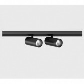 2x5W LED šviestuvas TUB S A...