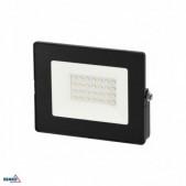 20W LED prožektorius...