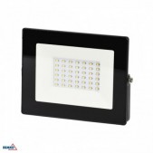 30W LED prožektorius...