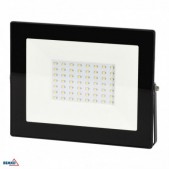 50W LED prožektorius...