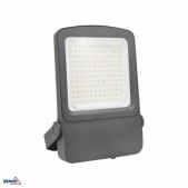 250W LED prožektorius...