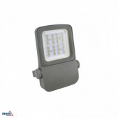 60W LED prožektorius...