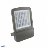 250W LED prožektorius...