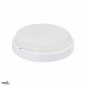 18W LED plafonas CIRCLE,...
